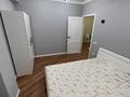 2-комнатная квартира · 51 м² · 2/5 этаж, Халиуллина 196/1 за 39 млн ₸ в Алматы, Медеуский р-н — фото 5
