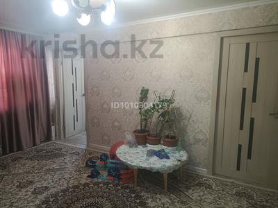 4-комнатная квартира · 60 м² · 5/5 этаж, Шашубая 8а — В центре за 16 млн ₸ в Балхаше