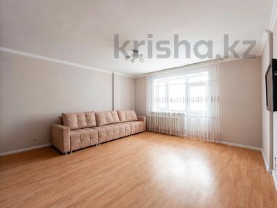 1-комнатная квартира · 46.6 м² · 8/12 этаж, Улы Дала 55 за ~ 24.6 млн ₸ в Астане