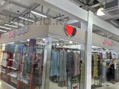 Свободное назначение, офисы, магазины и бутики, кабинеты и рабочие места · 50 м² за 500 000 ₸ в Алматы, Жетысуский р-н