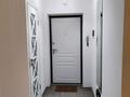 1-комнатная квартира · 40 м² · 7/10 этаж, Мангилик Ел 40 — Бухар жырау -Мангелик за 2 500 ₸ в Астане, Есильский р-н — фото 15