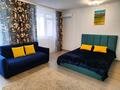 1-комнатная квартира · 40 м² · 7/10 этаж, Мангилик Ел 40 — Бухар жырау -Мангелик за 2 500 ₸ в Астане, Есильский р-н — фото 7