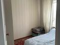 3-комнатная квартира, 56 м², 4/5 этаж, клочкова 21 за 39 млн 〒 в Алматы, Алмалинский р-н — фото 10
