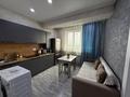 1-комнатная квартира · 48 м² · 10/13 этаж, Кабдолова 14 за 16 000 ₸ в Алматы, Ауэзовский р-н — фото 4