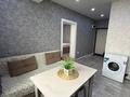 1-комнатная квартира · 48 м² · 10/13 этаж, Кабдолова 14 за 16 000 ₸ в Алматы, Ауэзовский р-н — фото 5