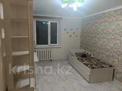 3-комнатная квартира · 71.2 м² · 1/10 этаж, 9 мкр 6 за 26.5 млн 〒 в Костанае