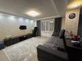 3-комнатная квартира · 70 м² · 9/10 этаж, мкр Юго-Восток, Сатыбалдина за 250 000 ₸ в Караганде, Казыбек би р-н