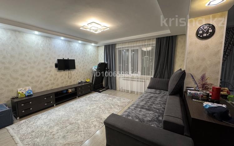 3-комнатная квартира · 70 м² · 9/10 этаж, мкр Юго-Восток, Сатыбалдина за 250 000 ₸ в Караганде, Казыбек би р-н — фото 19