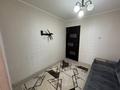 3-комнатная квартира · 70 м² · 9/10 этаж, мкр Юго-Восток, Сатыбалдина за 250 000 ₸ в Караганде, Казыбек би р-н — фото 5