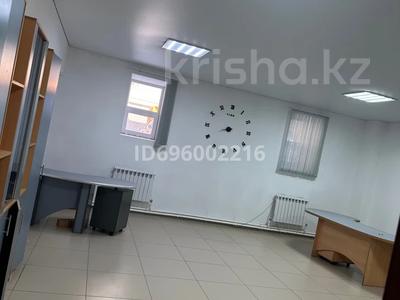 Продажа коммерческой недвижимости в Костанайской обл.: Свободное назначение, офисы, магазины и бутики, медцентры и аптеки, образование · 345 м² за 74.9 млн 〒 Свободное назначение, офисы, магазины и бутики, медцентры и аптеки, образование · 345 м² за 74.9 млн 〒 в Костанае