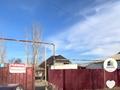 Часть дома · 2 комнаты · 120 м² · 6 сот., Момышулы 9 за 6.5 млн ₸ в Туркестане — фото 5