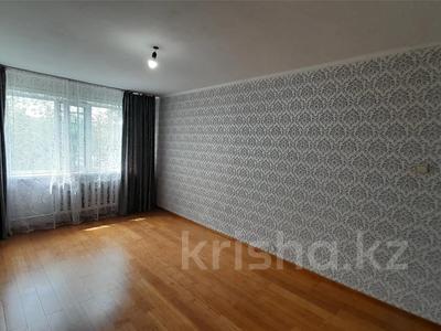 2-комнатная квартира · 48 м² · 5/5 этаж, Абая — 5 мкр за 8.1 млн ₸ в Темиртау
