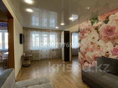2-комнатная квартира · 50 м² · 5/5 этаж, Гоголя за 15 000 〒 в Риддере
