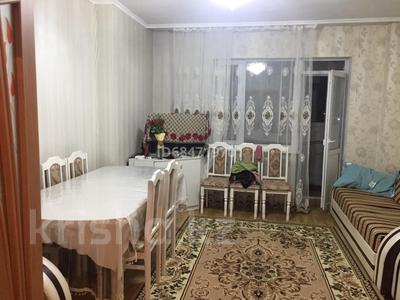 2-бөлмелі пәтер · 60 м² · 6/10 қабат · ай сайын, мкр Юго-Восток, Сарыарқа 31 — Школа 102 Дом Дружбы, торговый дом Мечта, бағасы: 170 000 〒 в Караганде, Казыбек би р-н