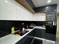 3-бөлмелі пәтер · 81 м² · 5/5 қабат, Абдуллиных 8 — Жибек Жолы, бағасы: 66 млн ₸ в Алматы, Медеуский р-н — фото 25