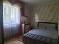 Жеке үй · 3 бөлме · 100 м² · 7 сот., Кирова 58а, бағасы: 25 млн ₸ в Есик — фото 6