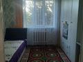 Жеке үй · 3 бөлме · 100 м² · 7 сот., Кирова 58а, бағасы: 25 млн ₸ в Есик — фото 9