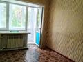 1-бөлмелі пәтер · 30 м² · 4/5 қабат, Магнитогорская 41, бағасы: 120 000 ₸ в Караганде, Алихана Бокейханова р-н