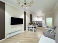 2-комнатная квартира · 50.1 м² · 9 этаж, Шоссе Коргалжын 15/1 за 30 млн ₸ в Астане, Нура р-н — фото 6