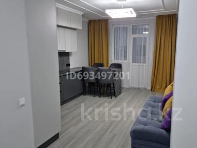 2-комнатная квартира, 52 м², 1/14 этаж, Торайгырова 25 за 45 млн 〒 в Алматы, Бостандыкский р-н