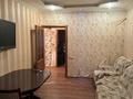2-бөлмелі пәтер · 50 м² · 2/5 қабат, Момышулы 2а — За small, бағасы: 26 млн ₸ в 