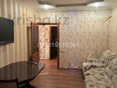 2-бөлмелі пәтер · 50 м² · 2/5 қабат, Момышулы 2а — За small, бағасы: 26 млн ₸ в 