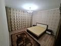 3-комнатная квартира, 82 м², 2/9 этаж помесячно, мкр Таугуль-2 за 185 000 〒 в Алматы, Ауэзовский р-н — фото 12