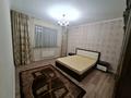 3-комнатная квартира, 82 м², 2/9 этаж помесячно, мкр Таугуль-2 за 185 000 〒 в Алматы, Ауэзовский р-н — фото 15