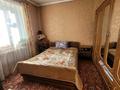 Отдельный дом • 3 комнаты • 90 м² • 4 сот., Громова 63 за 20 млн 〒 в Семее — фото 12