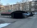 Гараж · 17.8 м² · Алимжанова 32 — Алимжанова за 3 млн 〒 в Алматы, Медеуский р-н