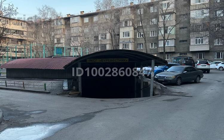 Гараж · 17.8 м² · Алимжанова 32 — Алимжанова за 3 млн 〒 в Алматы, Медеуский р-н — фото 2