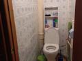 3-комнатная квартира · 62 м² · 4/5 этаж, Батыр Баяна — Жд вокзал за 26.4 млн ₸ в Петропавловске — фото 5