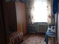 3-комнатная квартира · 62 м² · 4/5 этаж, Батыр Баяна — Жд вокзал за 26.4 млн ₸ в Петропавловске — фото 8