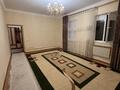 Отдельный дом · 3 комнаты · 150 м² · 300 сот., мкр Жулдыз, Теміржан Ислямова 24 — Рядом школа, садик, магазин, Фок за 200 000 ₸ в Атырау — фото 2