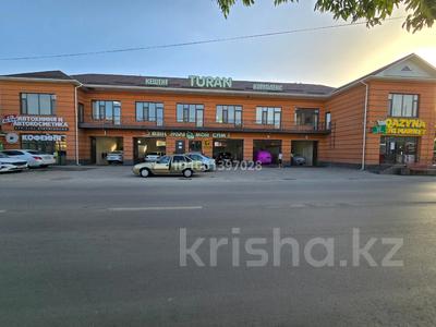 Готовый бизнес · 555 м², бағасы: 250 млн 〒 в 