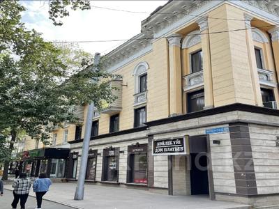Аренда коммерческой недвижимости в Алматы: Офисы · 88 м² за 750 000 〒 Офисы · 88 м² за 750 000 〒 в Алматы, Алмалинский р-н