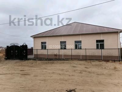 Отдельный дом · 7 комнат · 200 м² · 8 сот., Байтерек 4 4 за 24.5 млн 〒 в 