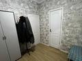 1-комнатная квартира · 50 м² · 2/10 этаж, мкр №6 36б за 250 000 ₸ в Алматы, Ауэзовский р-н — фото 3