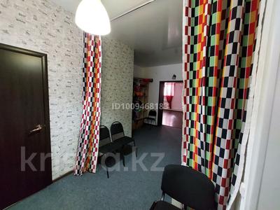 Свободное назначение · 73.5 м² за 25 млн 〒 в Рудном