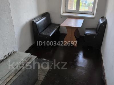 Продажа квартир в Карагандинской обл.: 1-комнатная квартира · 40 м² · 2/2 этаж, Казыбек би 50 за 1.8 млн 〒 1-комнатная квартира · 40 м² · 2/2 этаж, Казыбек би 50 за 1.8 млн 〒 в Ботакаре