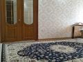 3-бөлмелі пәтер · 58.6 м² · 2/5 қабат, Авангард 3 33, бағасы: 20 млн ₸ в Атырау, мкр Авангард-3 — фото 4