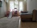 3-бөлмелі пәтер · 58.6 м² · 2/5 қабат, Авангард 3 33, бағасы: 20 млн ₸ в Атырау, мкр Авангард-3 — фото 5