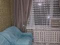 2 комнаты · 44 м² · 4/4 этаж, мкр Карасу, Алдиярова 34 — Обл Ваенкомат за 40 000 ₸ в Шымкенте, Аль-Фарабийский р-н — фото 7