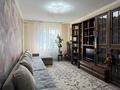 2-бөлмелі пәтер · 63 м² · 5/9 қабат, ПК Кунаева, бағасы: 33.9 млн ₸ в Алматы, Турксибский р-н — фото 5