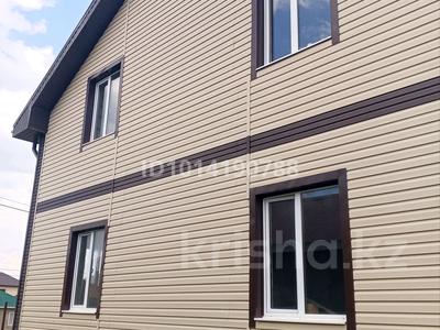 Отдельный дом · 4 комнаты · 200 м² · 10 сот., Республика 39 за 45 млн ₸ в Хромтау