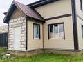 Жеке үй · 4 бөлме · 200 м² · 10 жүзд., Республика 39, бағасы: 45 млн ₸ в Хромтау — фото 3