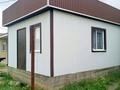 Жеке үй · 4 бөлме · 200 м² · 10 жүзд., Республика 39, бағасы: 45 млн ₸ в Хромтау — фото 5