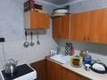 1-бөлмелі пәтер · 37.9 м² · 2/3 қабат, Байконурова 9, бағасы: 120 000 〒 в Жезказгане — фото 4