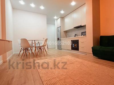 2-комнатная квартира · 50 м² · 4/15 этаж, Утепова 31 за 400 000 ₸ в Алматы, Бостандыкский р-н