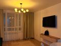 2-комнатная квартира · 50 м² · 4/15 этаж, Утепова 31 за 400 000 ₸ в Алматы, Бостандыкский р-н — фото 3